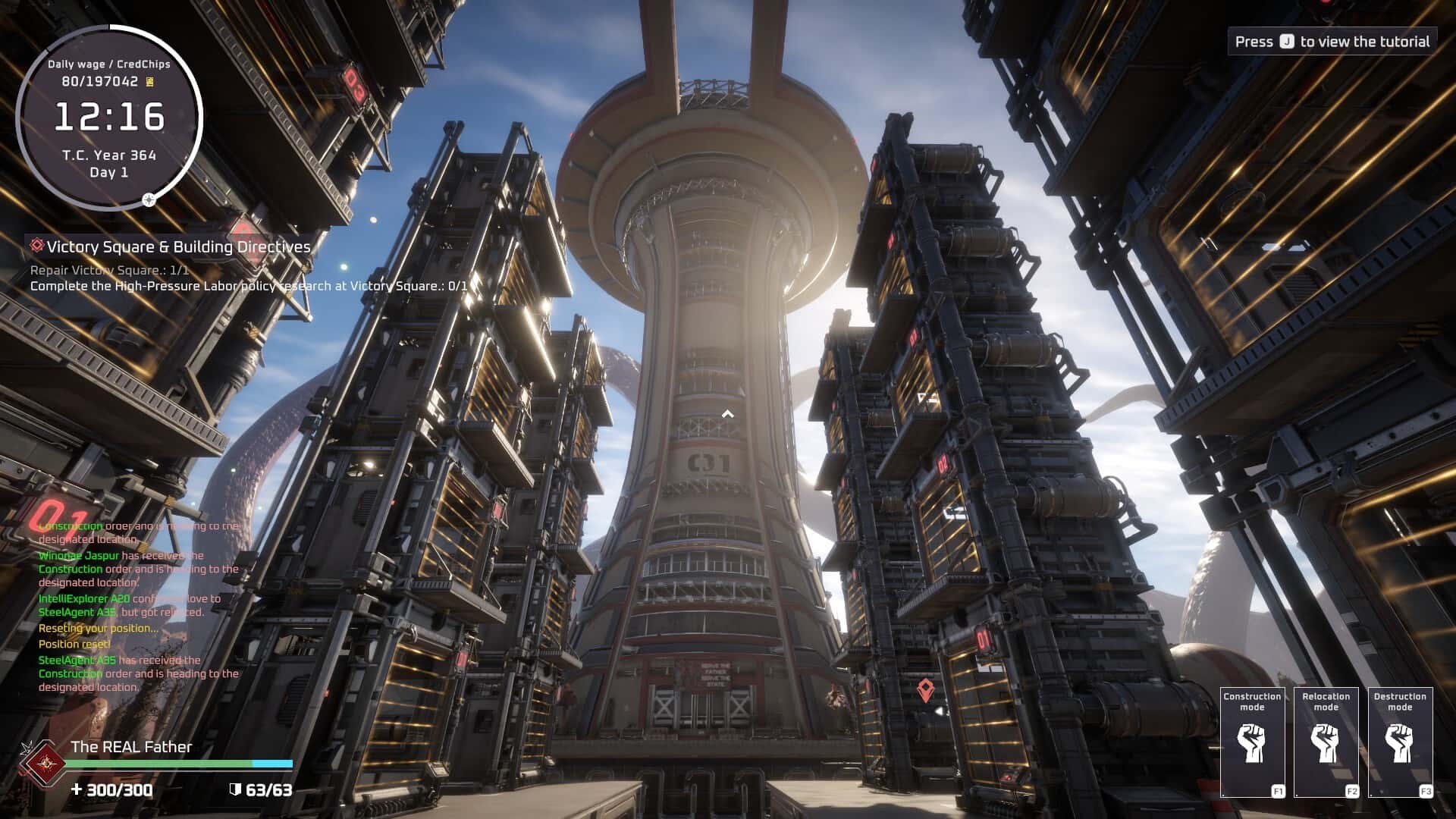 游戏画面1